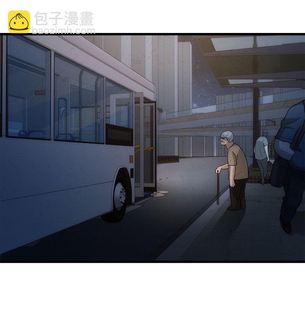 《悬疑猫——大叔深夜故事集》017-夜班公交（下） 第34页
