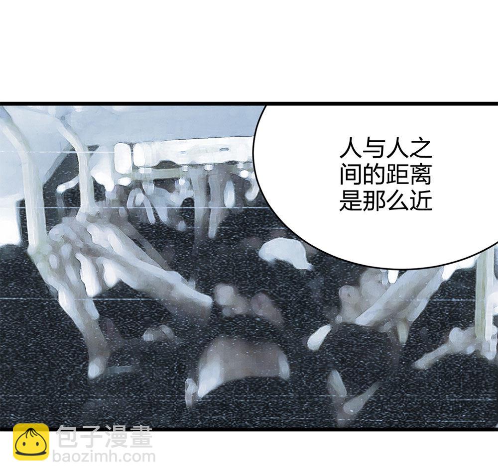 《悬疑猫——大叔深夜故事集》017-夜班公交（下） 第41页