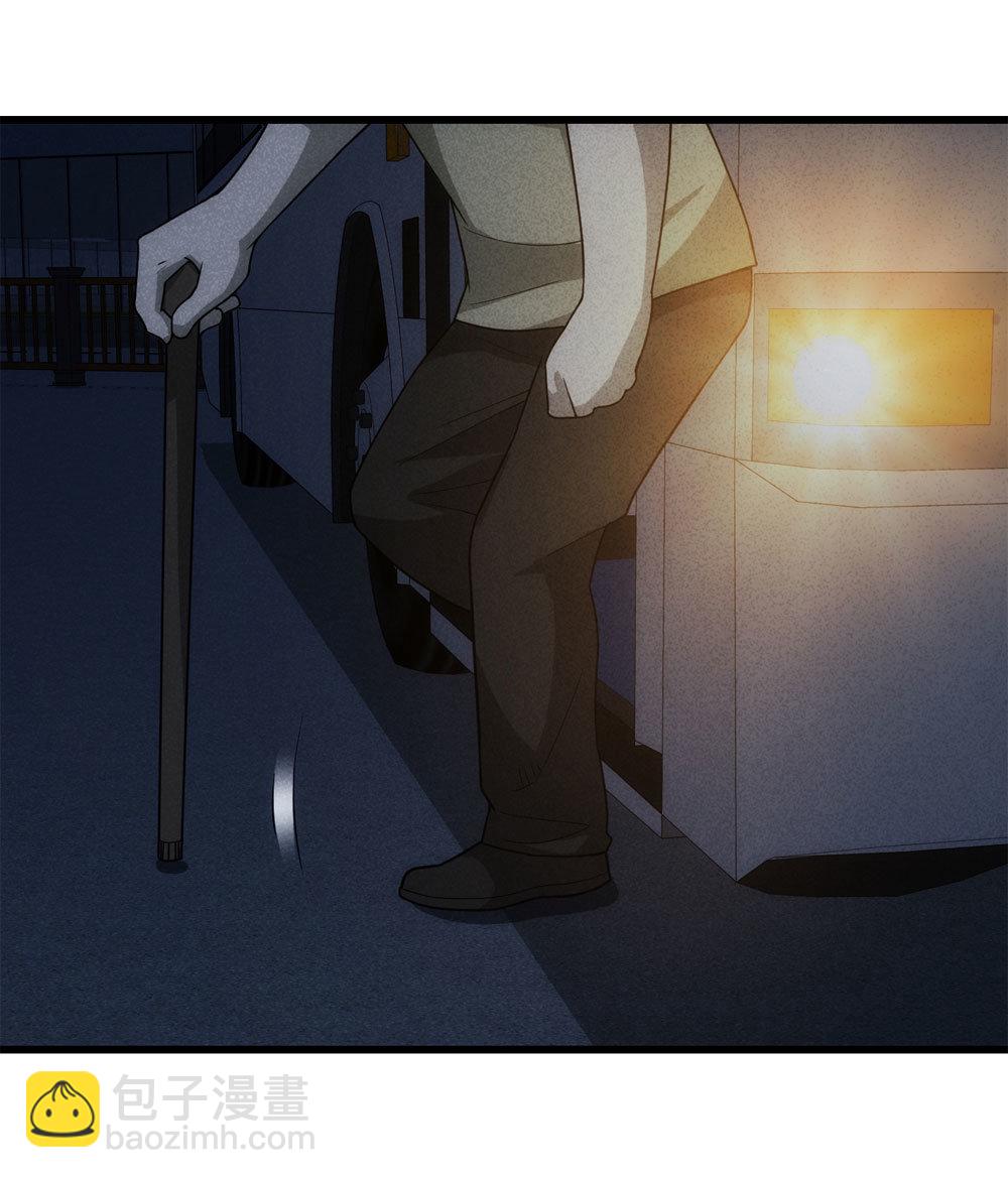 《悬疑猫——大叔深夜故事集》017-夜班公交（下） 第6页