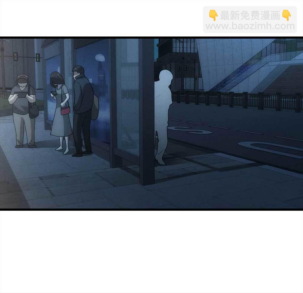 《悬疑猫——大叔深夜故事集》016-夜班公交（上） 第11页
