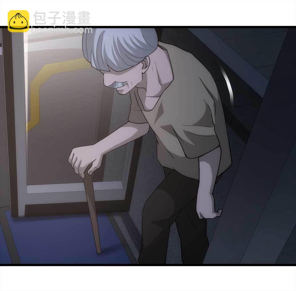 《悬疑猫——大叔深夜故事集》016-夜班公交（上） 第29页