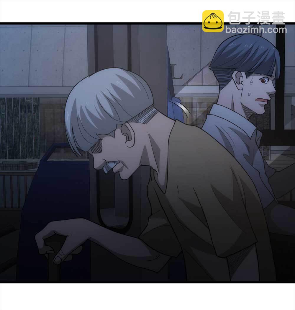 《悬疑猫——大叔深夜故事集》016-夜班公交（上） 第30页