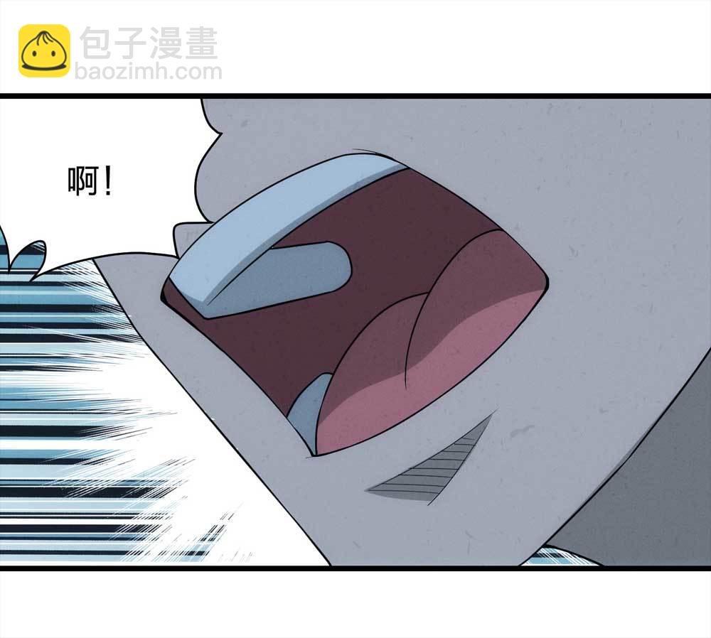 《悬疑猫——大叔深夜故事集》016-夜班公交（上） 第45页