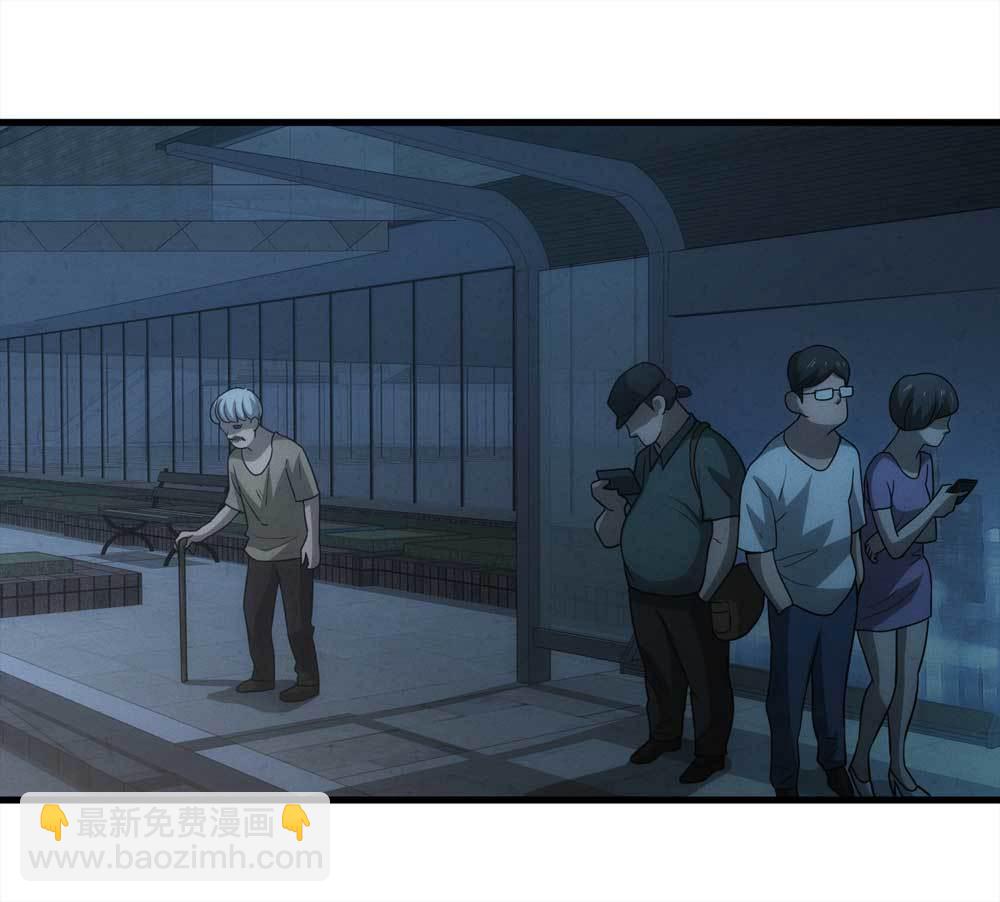 《悬疑猫——大叔深夜故事集》016-夜班公交（上） 第9页