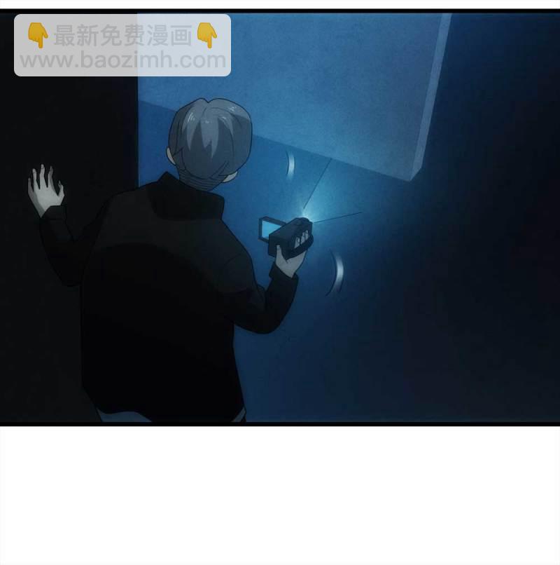 《悬疑猫——大叔深夜故事集》047-鬼屋（下） 第20页