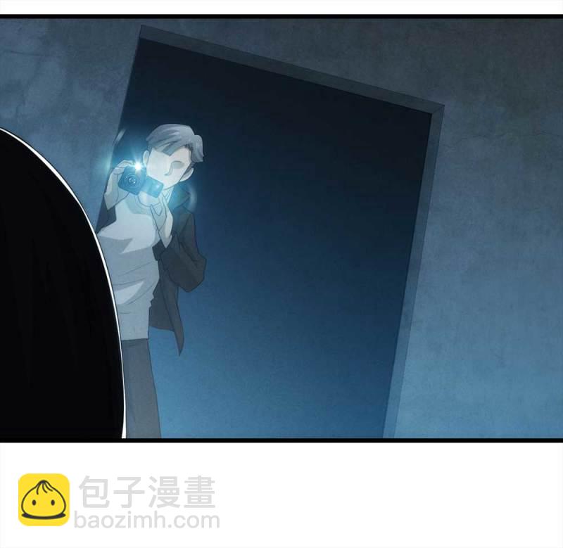 《悬疑猫——大叔深夜故事集》047-鬼屋（下） 第27页