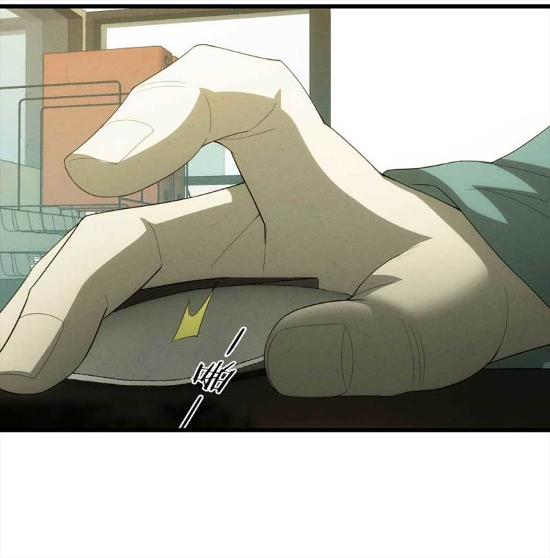 《悬疑猫——大叔深夜故事集》048-新闻（上） 第14页
