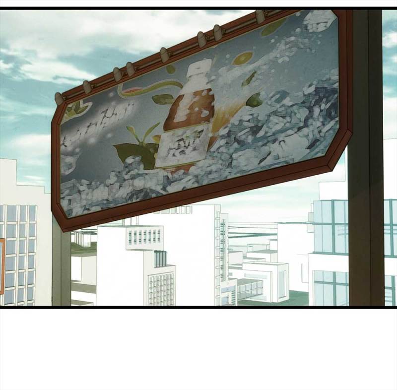 《悬疑猫——大叔深夜故事集》048-新闻（上） 第3页