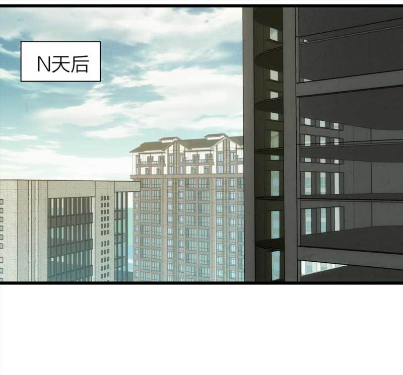 《悬疑猫——大叔深夜故事集》050-爱情与谎言（上） 第11页
