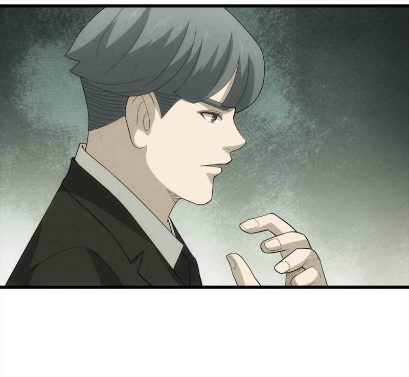 《悬疑猫——大叔深夜故事集》050-爱情与谎言（上） 第16页