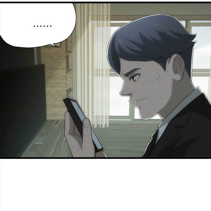 《悬疑猫——大叔深夜故事集》050-爱情与谎言（上） 第24页