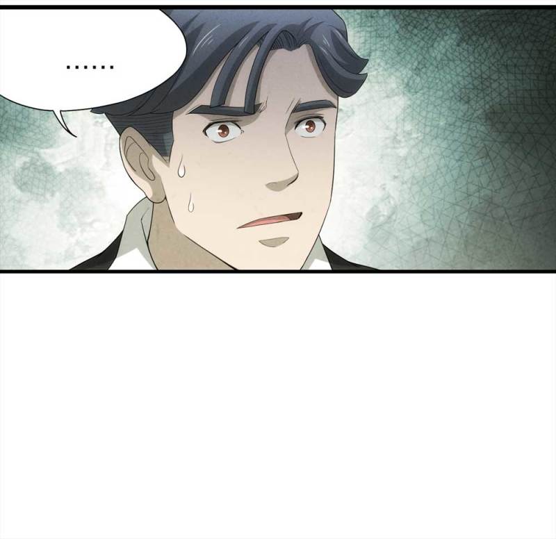 《悬疑猫——大叔深夜故事集》051-爱情与谎言（下） 第43页