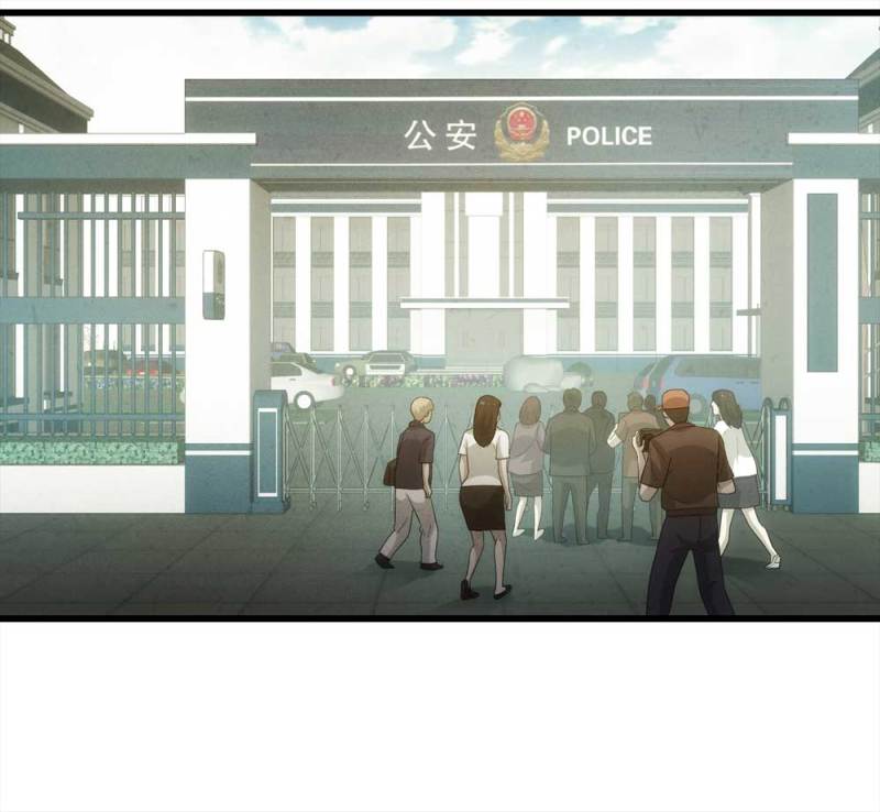 《悬疑猫——大叔深夜故事集》049-新闻（下） 第41页