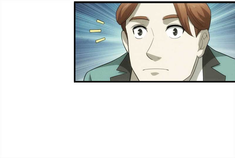 《悬疑猫——大叔深夜故事集》054-小谎言（上） 第19页