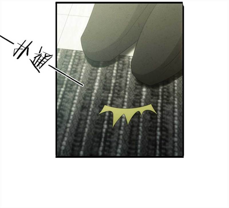 《悬疑猫——大叔深夜故事集》054-小谎言（上） 第23页