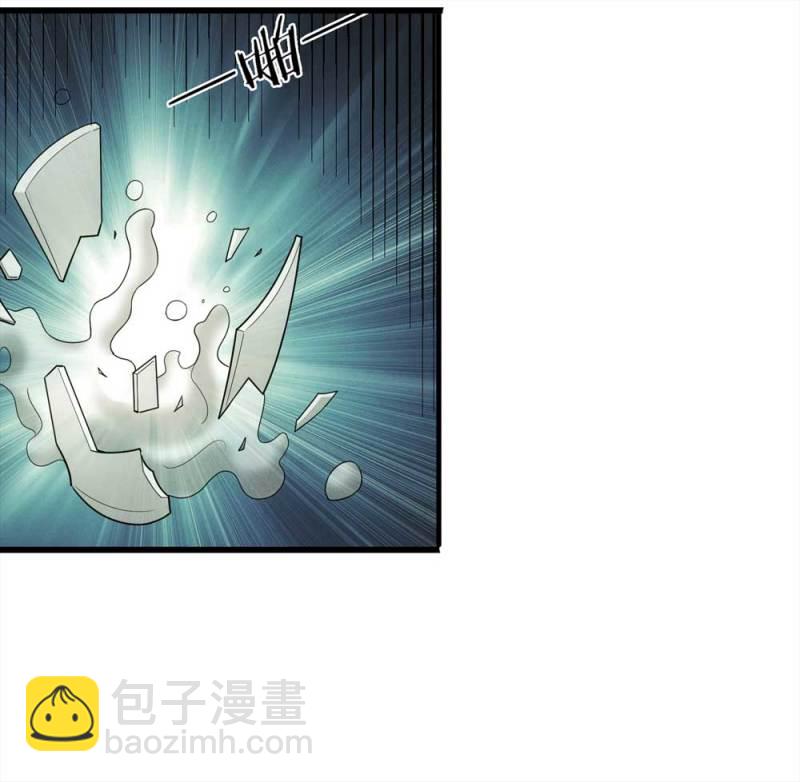 《悬疑猫——大叔深夜故事集》055-小谎言（下） 第28页
