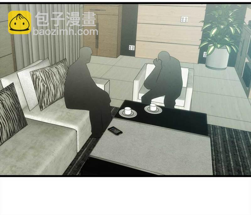 《悬疑猫——大叔深夜故事集》055-小谎言（下） 第2页