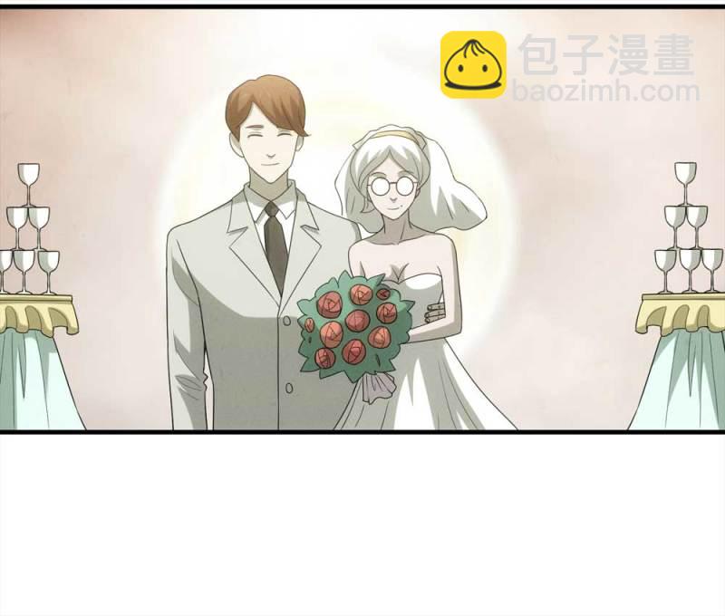 《悬疑猫——大叔深夜故事集》055-小谎言（下） 第31页