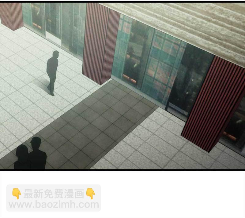 《悬疑猫——大叔深夜故事集》055-小谎言（下） 第7页