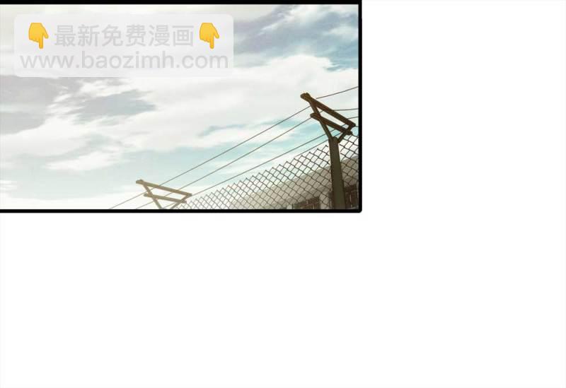 《悬疑猫——大叔深夜故事集》053-外星人（下） 第12页