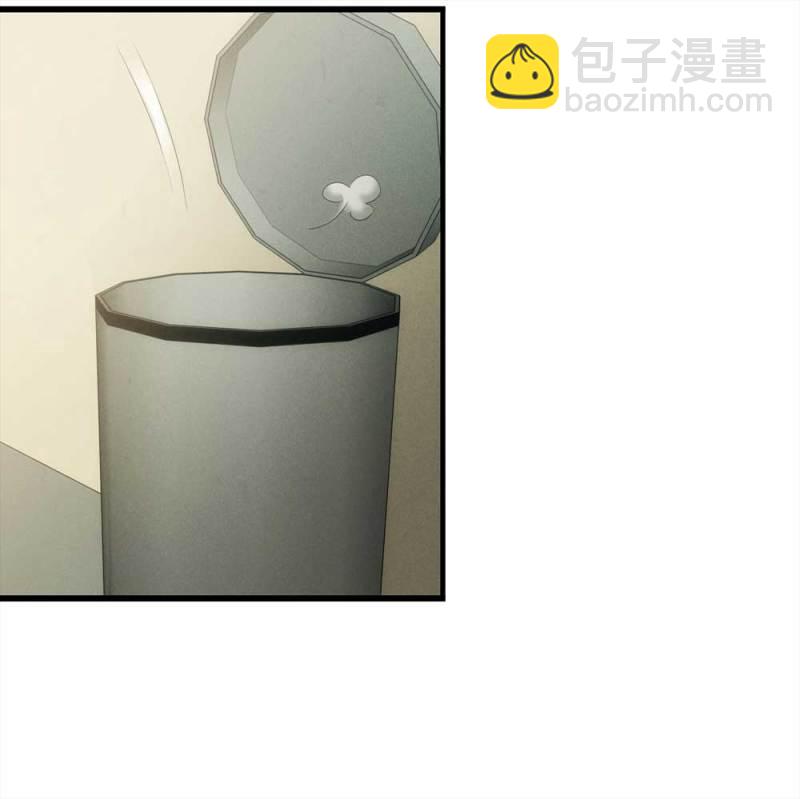 《悬疑猫——大叔深夜故事集》053-外星人（下） 第41页