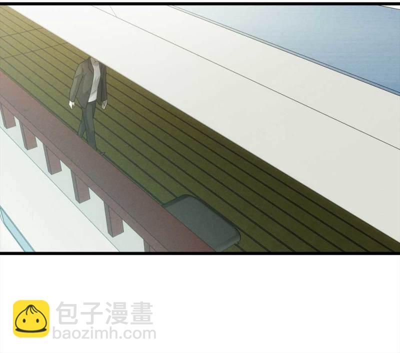 《悬疑猫——大叔深夜故事集》053-外星人（下） 第50页