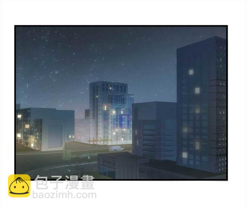 《悬疑猫——大叔深夜故事集》058-轮到你了（上） 第2页