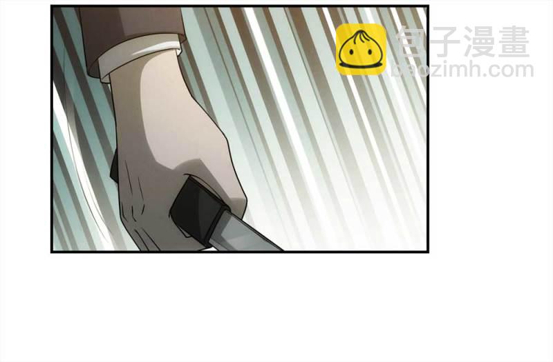 《悬疑猫——大叔深夜故事集》058-轮到你了（上） 第33页