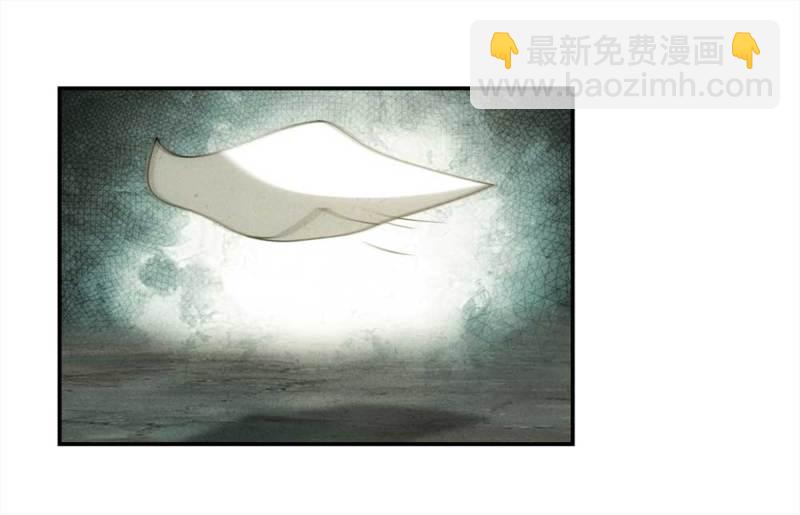《悬疑猫——大叔深夜故事集》058-轮到你了（上） 第48页
