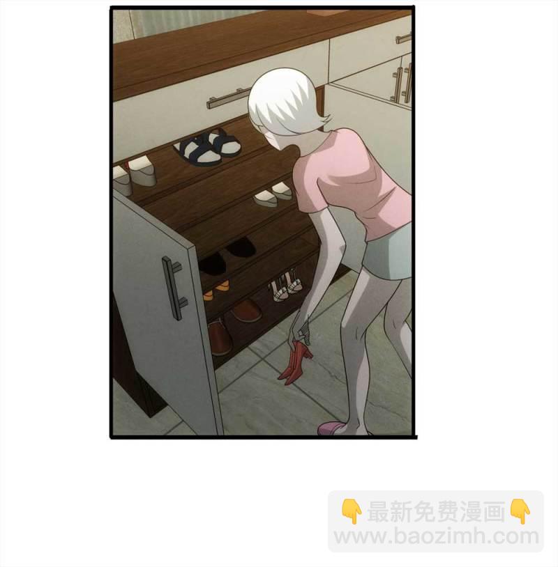 《悬疑猫——大叔深夜故事集》057-算命（下） 第20页