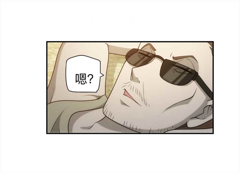 《悬疑猫——大叔深夜故事集》059-轮到你了（下） 第48页