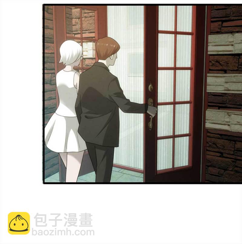 《悬疑猫——大叔深夜故事集》056-算命（上） 第16页