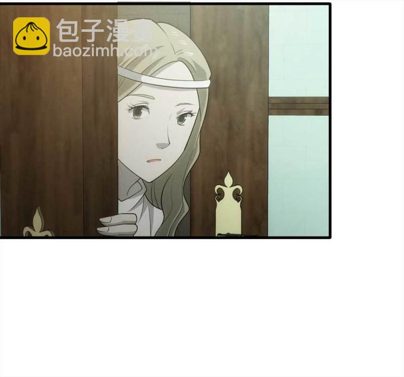 《悬疑猫——大叔深夜故事集》063-这块地被我承包了（下） 第29页