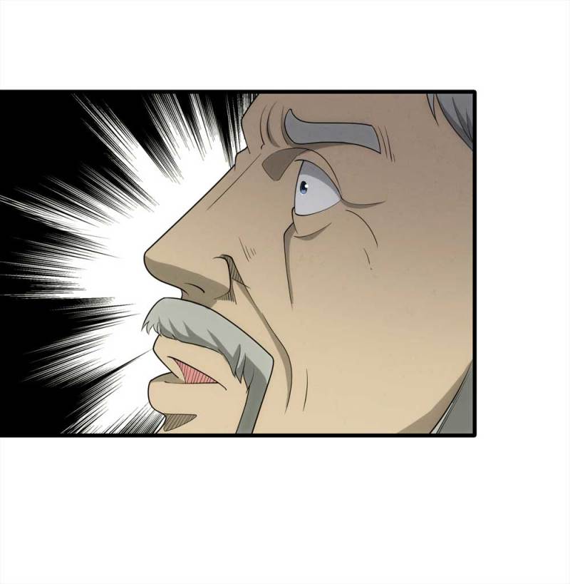 《悬疑猫——大叔深夜故事集》063-这块地被我承包了（下） 第40页