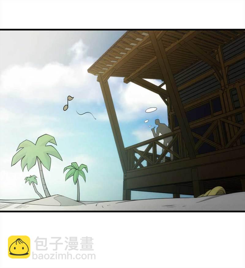 《悬疑猫——大叔深夜故事集》062-这块地被我承包了（上） 第10页