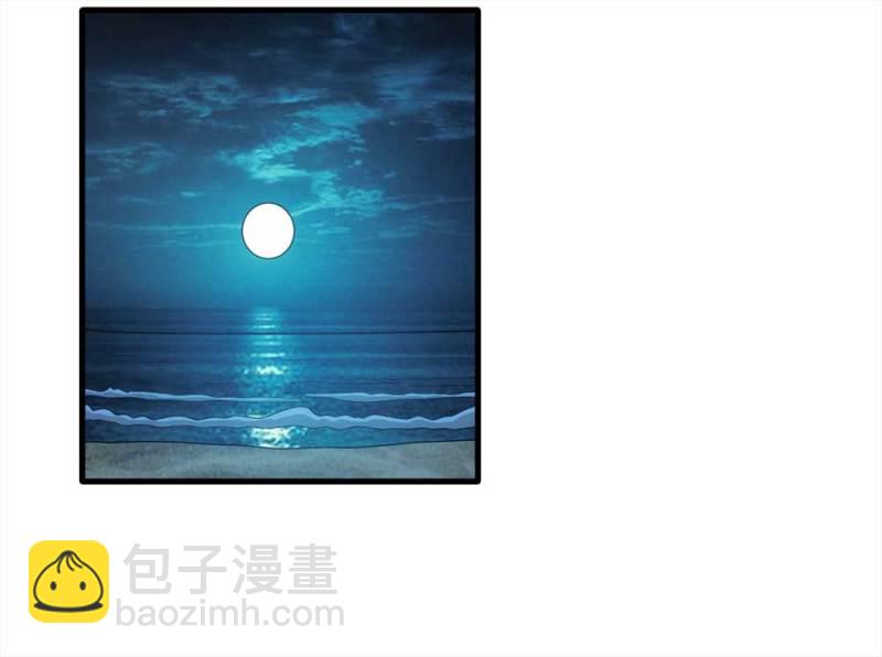 《悬疑猫——大叔深夜故事集》062-这块地被我承包了（上） 第23页
