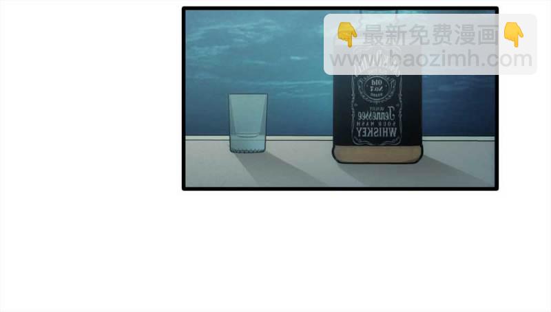 《悬疑猫——大叔深夜故事集》062-这块地被我承包了（上） 第24页