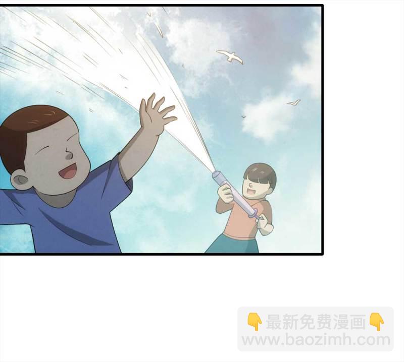 《悬疑猫——大叔深夜故事集》062-这块地被我承包了（上） 第8页