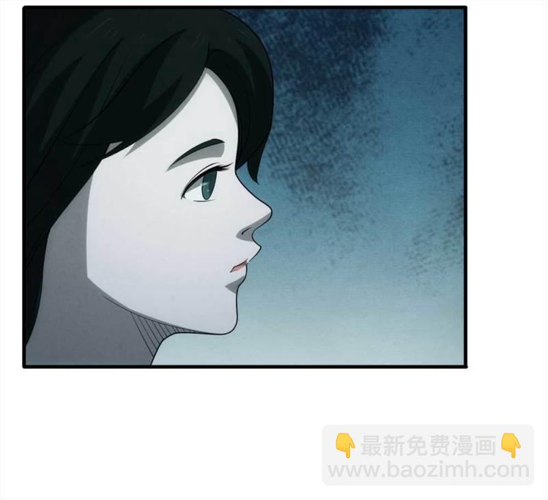 《悬疑猫——大叔深夜故事集》061-被诅咒之人（下） 第10页