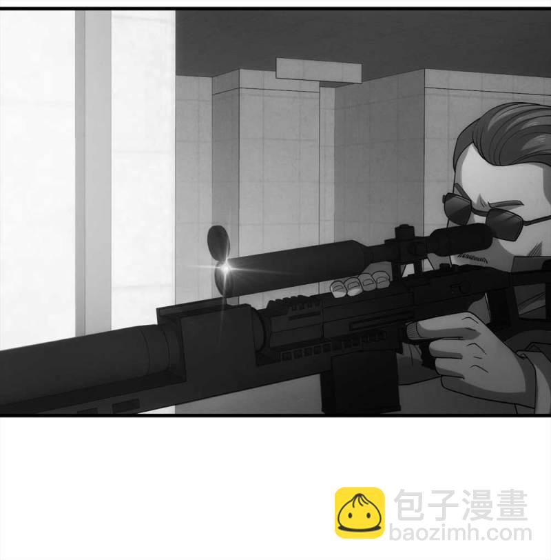 《悬疑猫——大叔深夜故事集》061-被诅咒之人（下） 第26页