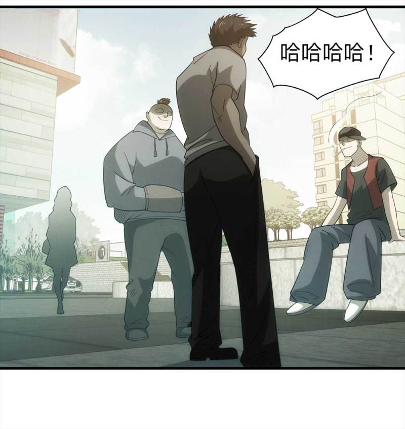 《悬疑猫——大叔深夜故事集》060-被诅咒之人（上） 第24页