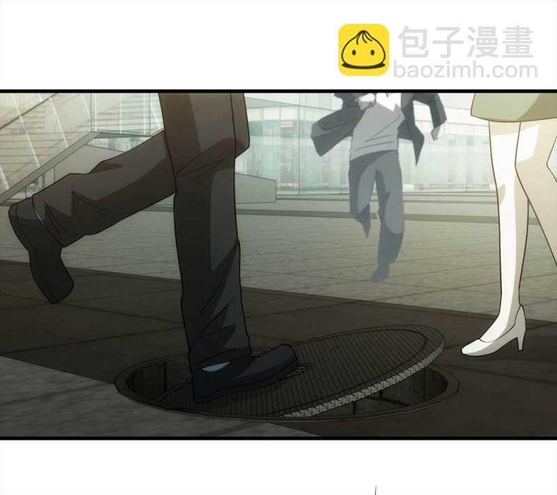 《悬疑猫——大叔深夜故事集》060-被诅咒之人（上） 第34页