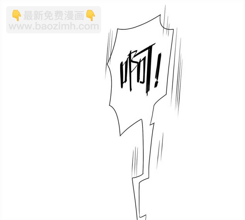 《悬疑猫——大叔深夜故事集》060-被诅咒之人（上） 第35页