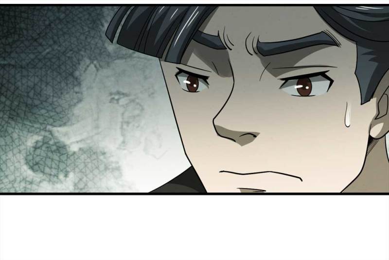 《悬疑猫——大叔深夜故事集》060-被诅咒之人（上） 第47页