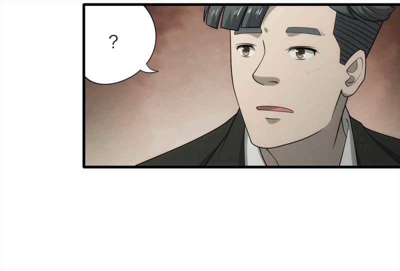 《悬疑猫——大叔深夜故事集》065-伴我同行（下） 第25页