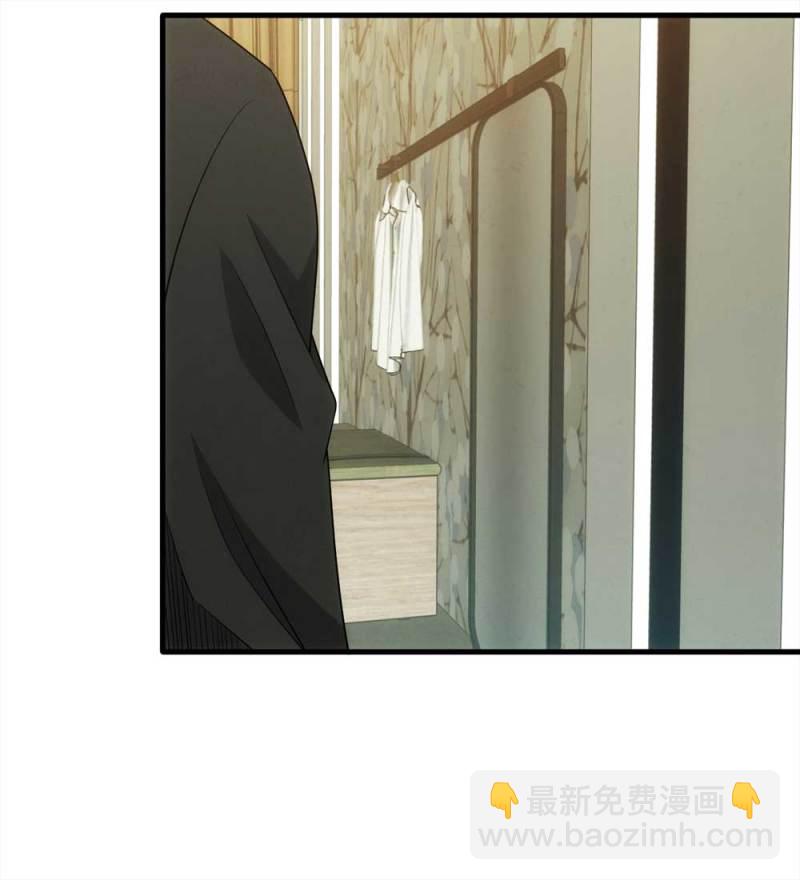 《悬疑猫——大叔深夜故事集》065-伴我同行（下） 第37页