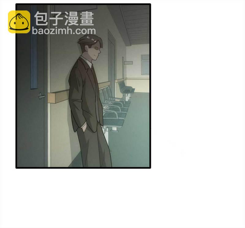 《悬疑猫——大叔深夜故事集》065-伴我同行（下） 第46页