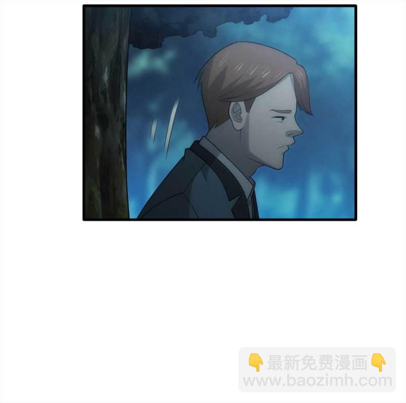 《悬疑猫——大叔深夜故事集》067-影子寄生（下） 第15页