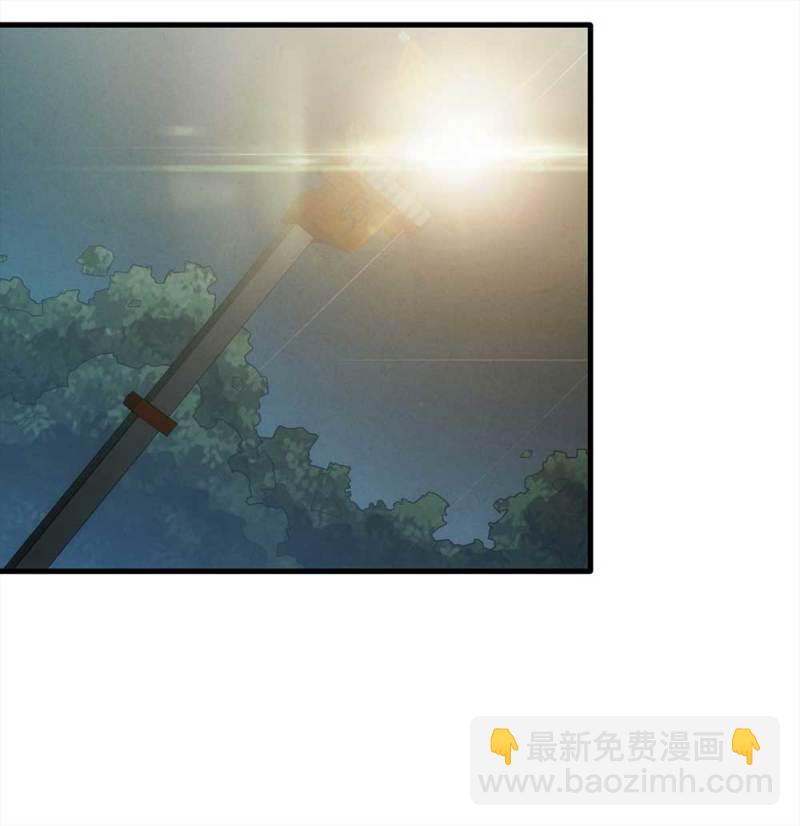 《悬疑猫——大叔深夜故事集》067-影子寄生（下） 第28页