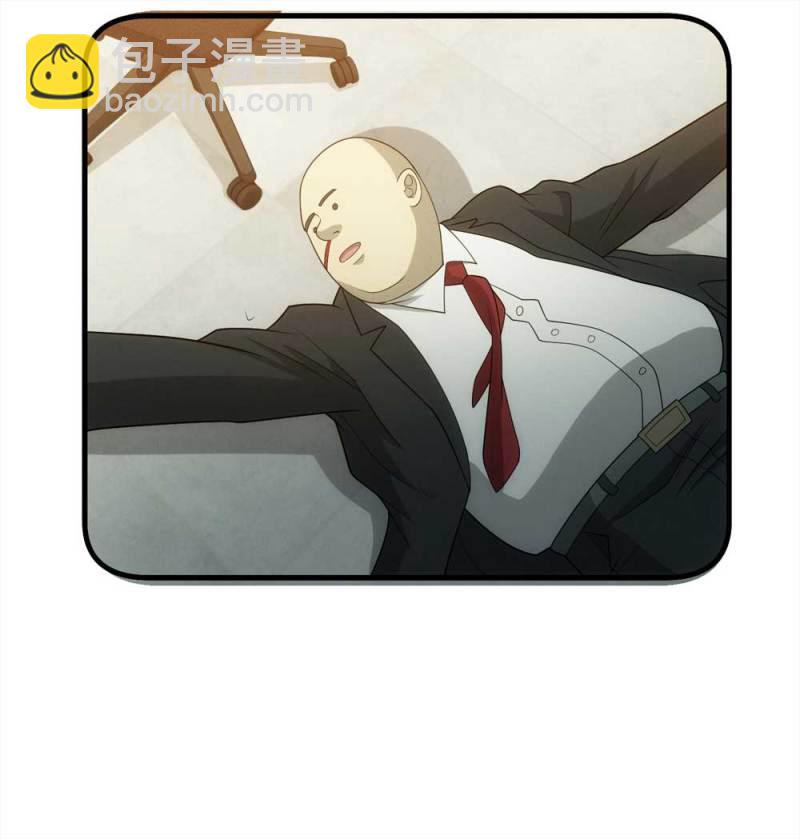 《悬疑猫——大叔深夜故事集》067-影子寄生（下） 第40页